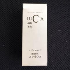 ノヴェルモイ 薬用育毛ヘアエッセンス 100mlのサムネイル