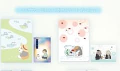 이치 반 쿠지 나츠메 친구장 더위에 편지 말씀드립니다. 클리어 파일 2 종