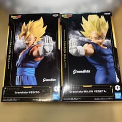 グランディスタ ベジット（未開封）・魔人ベジータ（開封済み欠品無し