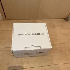 Speed Wi-Fi  5G L13 本体(未使用/撮影のため開封済) 完全未開封/新品】Speed Wi-Fi HOME 5G L13 ホワイト - メルカリ