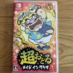 Nintendo Switch 超おどる メイド イン ワリオ
即日発送のサムネイル