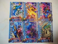 Thumbnail of 【【美品】ドラクエ モンスターバトルロード LEGEND 6枚 ナイトリッチ込