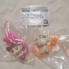 Brand new, unused Crayon Shin-chan Colorful Multi Charm 2 (Set of 2)