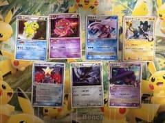 ポケモンカード 大量まとめ売り 約100枚セットのサムネイル