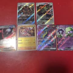 ミライドン sr  サーナイトex   etcのサムネイル