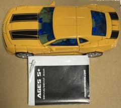 Transformers Battle Blade Bumblebee