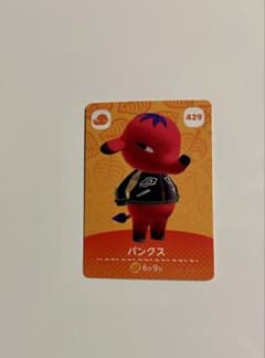 あつまれどうぶつの森 amiiboカード パンクス 429のサムネイル