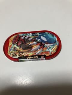 ポケモンメザスタのサムネイル