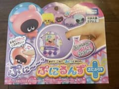 ぷにるんず　ぷにぷらす　パステルパープル　新品　即日発送のサムネイル