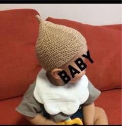 なみさま専用♡どんぐり帽子のサムネイル