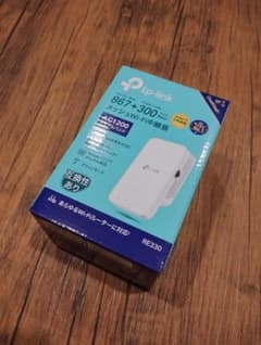 TP-Link RE330 無線LAN中継機のサムネイル
