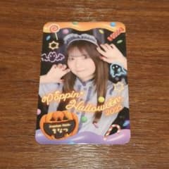 あっとほぉーむカフェ ハロウィントレカ2025 ちなつのサムネイル