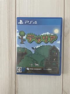 テラリア プレステ4 PS4のサムネイル