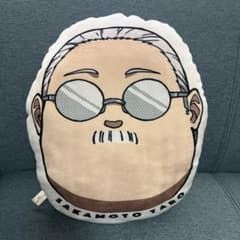 一番くじサカモトデイズ SAKAMOTO DAYS vol.2 E賞 クッション