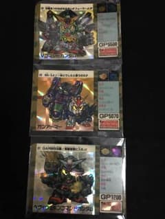 SDガンダム カードダス 2のサムネイル