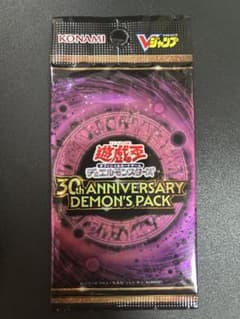 遊戯王 30th ANNIVERSARY DEMON'S PACK - メルカリ