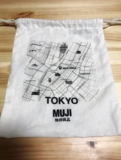 無印良品　巾着袋のサムネイル