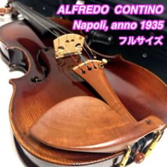Alfredo Contino Napoli 1935 オールドバイオリン - メルカリ