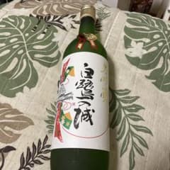 大吟醸白鷹の城のサムネイル