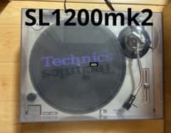 Technics SL-1200 mk2 ターンテーブル 本体 M44G 付属 Technics SL-1200 mk2 ターンテーブル 本体 M44G 付属 - メルカリ