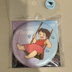 非売品！大阪関西万博 激レア スイス館 ピンバッジ & ハイジステッカー付き m14853998539_1.jpg?1757659354