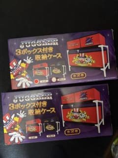 m*a様 JUGGLER 3ボックス付き収納ケース　レッド　ブラック　新品未開封のサムネイル