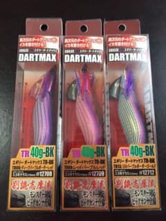 ダートマックスTR BKのサムネイル