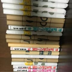 ゆーすけさん専用のサムネイル