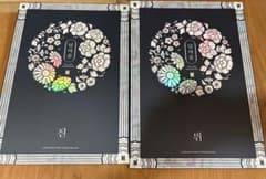 BTS 2021 DALMAJUNG ジン ＆ ヴイ ポスターセットのサムネイル