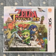 ゼルダの伝説 トライフォース3銃士のサムネイル