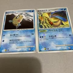 D*様 ポケモンカード ヒンバス ミロカロス セットのサムネイル