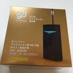 KB. AIRMASK/ブラック／空気清浄器のサムネイル