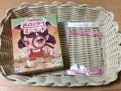 メロジョイ　ミニランド　未開封　100g以下のサムネイル