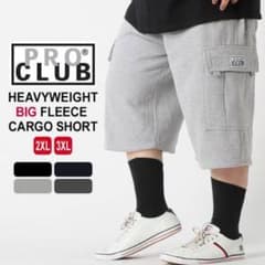 プロクラブ　ハーフパンツ　スウェットのサムネイル