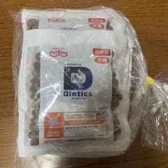 犬用アレルゲンセレクトカット　25g×10袋のサムネイル