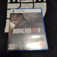 バイオハザード RE:4 通常版 PS5版のサムネイル