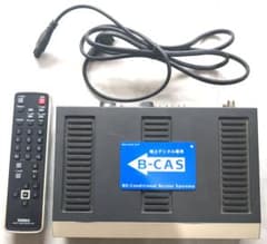 DT100-HDMI Unidenのサムネイル
