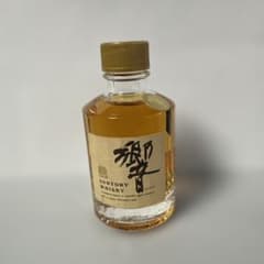 サントリーのプレミアムブレンデッドウイスキー「響」ミニチュア（50ml） サントリーのプレミアムブレンデッドウイスキー「響」ミニチュア（50ml