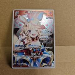 ホロライブカード　尾丸ポルカ　ブルームカップ　ベスト8プロモ　1st ホロライブカード 尾丸ポルカ ブルームカップ ベスト8プロモ 1st