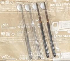 奇跡の歯ブラシ 4本セット　新品　個包装のサムネイル