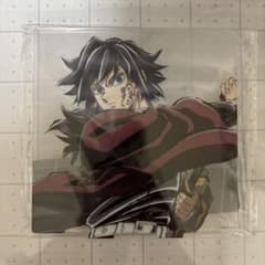 Demon Slayer Cafe Lottery - Giyu Tomioka - Prize A: Acrylic Stand B
