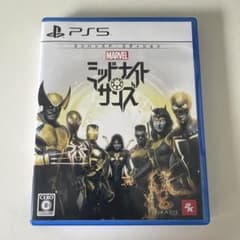 【即日発送】Marvel ミッドナイトサンズ エンハンスド・エディション　PS5のサムネイル