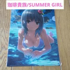 ！珈琲貴族！クリアファイル！レア商品！ 軸中心派 西又葵 珈琲貴族 梱枝りこ 鈴平ひろ 藤真拓哉 限定A4