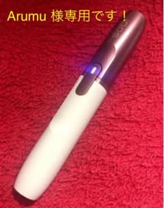 iQOS 2.4plusセット(ホワイト.カスタム品)のサムネイル