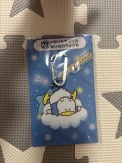サンリオアクリルキーホルダーのサムネイル
