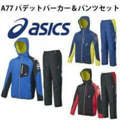 ほのママ様専用のサムネイル