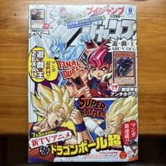 m14860464474_1.jpg?1741978060