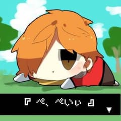 だいき様専用のサムネイル