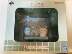 치이카와 이치 반 쿠지 D상 [KRKMS 전용]