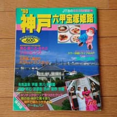 m14863858351_1.jpg?1745452472